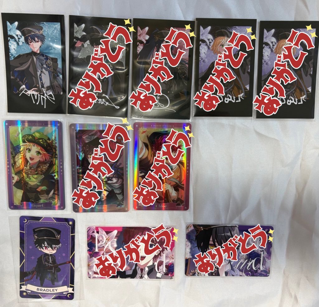 fortune072401's tweet photo. 【交換譲渡】 魔法使いの約束 まほやく 6周年 特典 後半 ホロカ フォトカ クリア色紙

譲:シノ リケ ブラッドリー ムル ヒースクリフ 

求:定価送料　同異種 ミスラ ルチル
特典は200円

郵送
後日池袋手渡し(日時要相談)

検索からもお声掛けください https://t.co/a9igrtmO3t