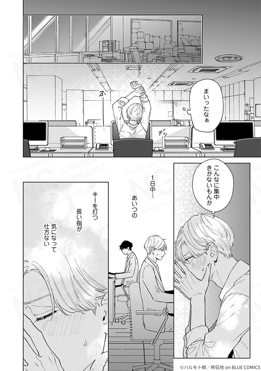 (7/9) 