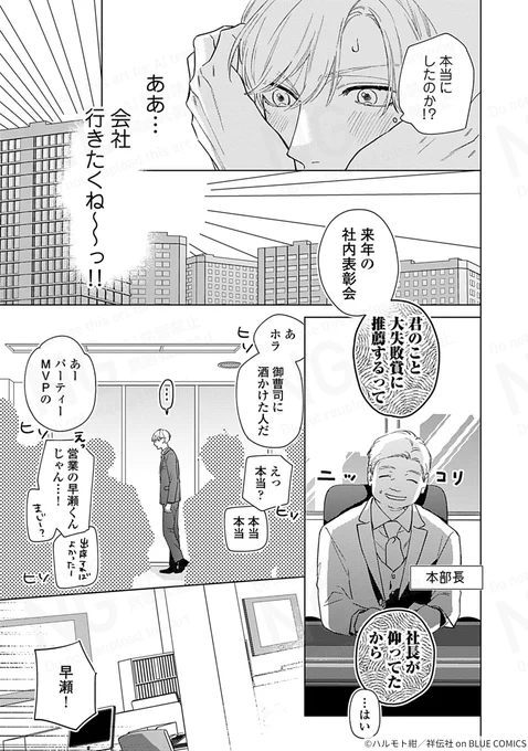 (7/9) 