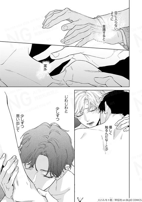 (8/9) 