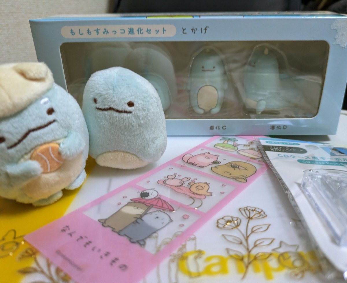 Rico*@ (@adgj01l) / Posts / X