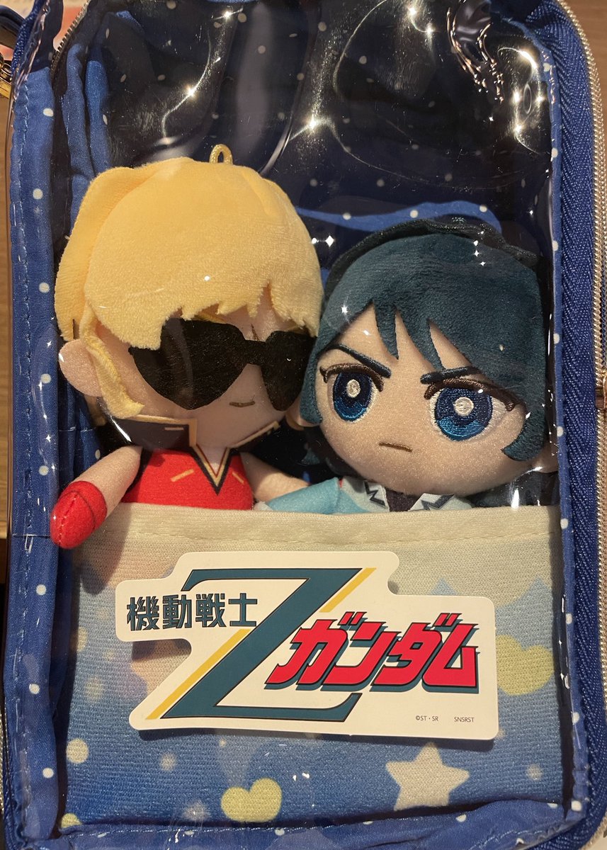 確認ꉂ(σ▰˃̶̀ꇴ˂̶́)σ✧ zc69857) / Posts / X