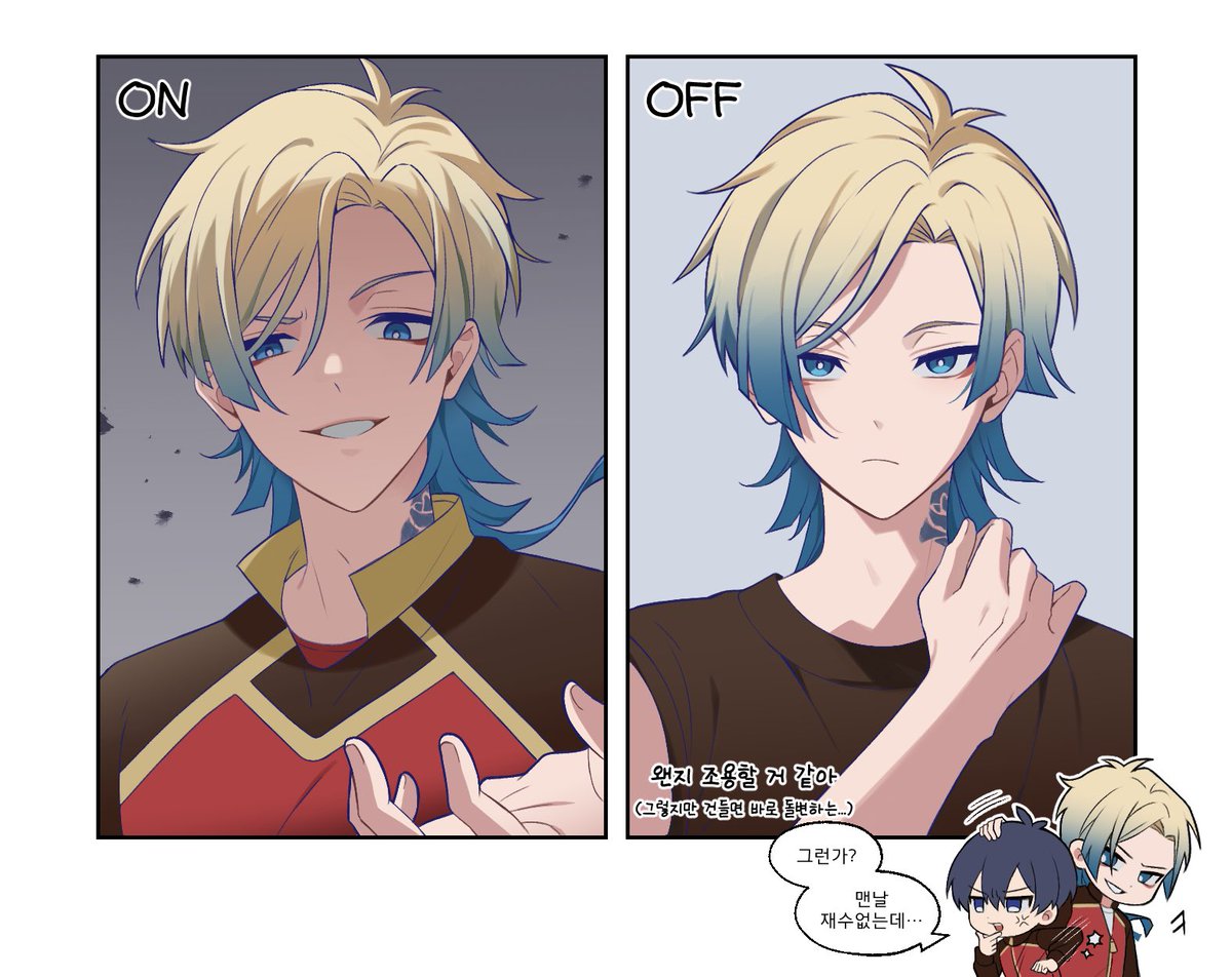 카이저 그리기 엄청 어려워…