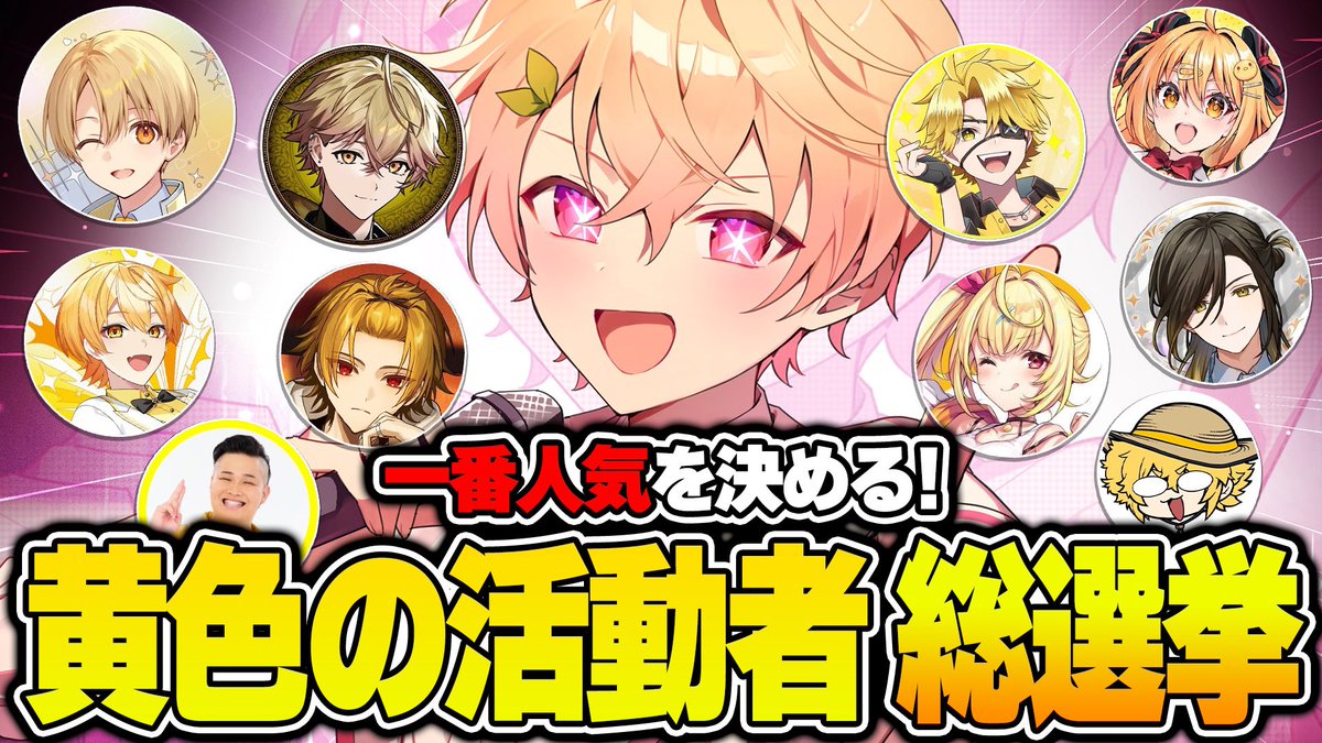 たけちゃん🧸🎀 (@take_cute25) / Posts / X