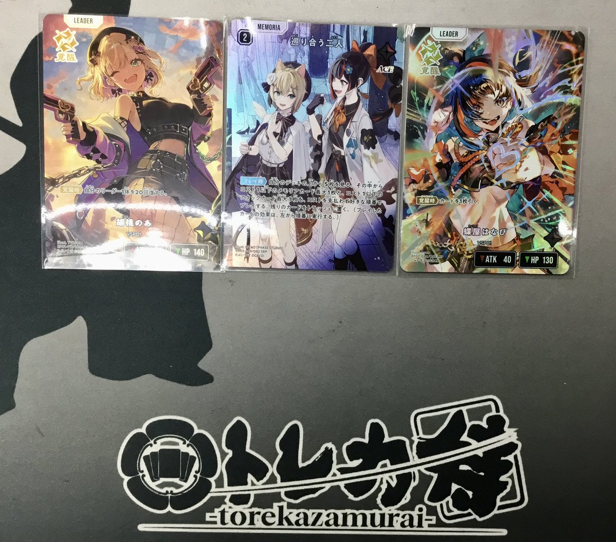 クロスタTCG ✨入荷情報✨ 『巡り合う二人』のパラレル買い取らせて