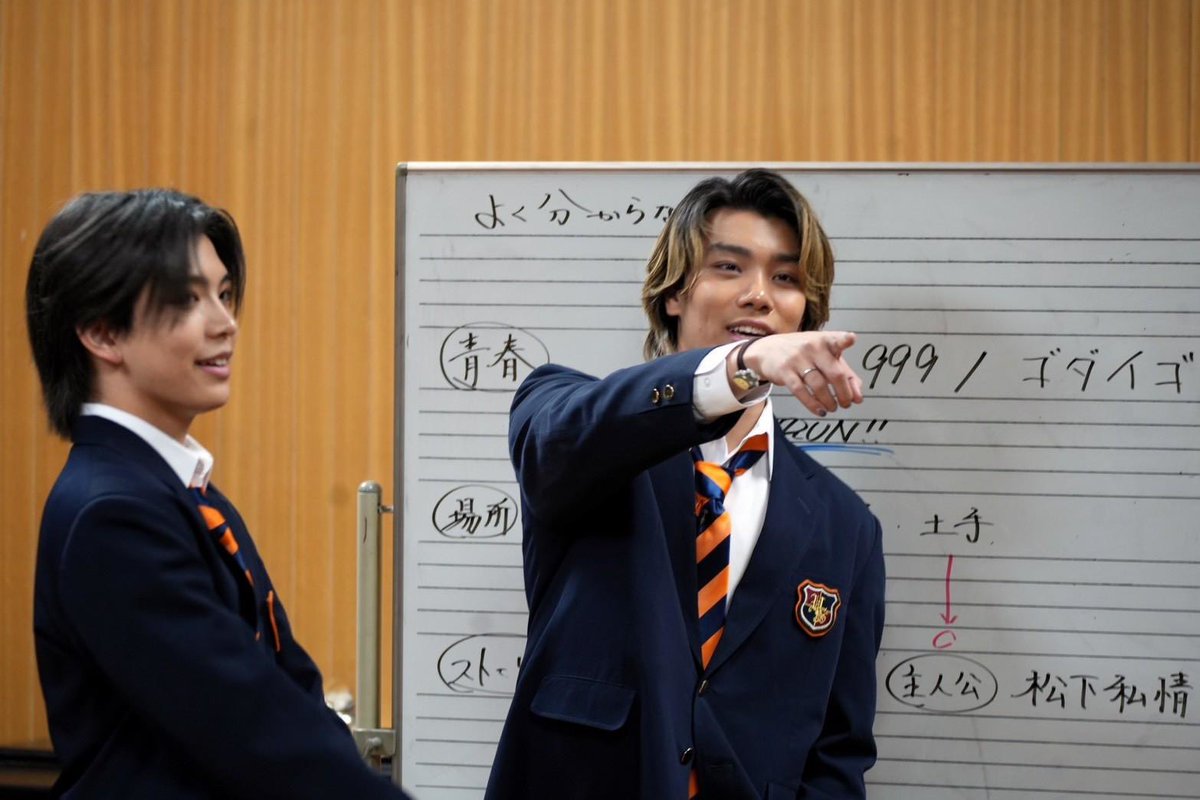 NEO EXILE tweet media