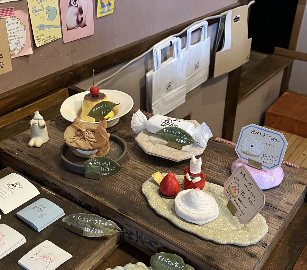 八 (@_hacchiii8) / Posts / X