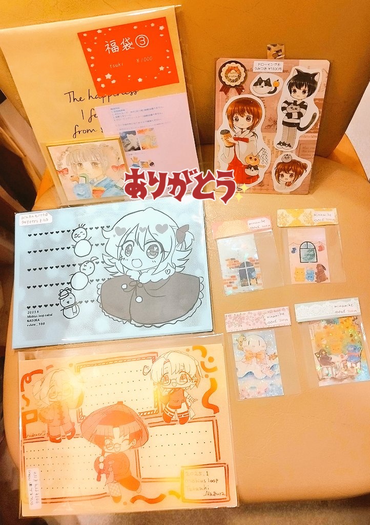 be_sora2nd's tweet photo. #ビー空2025忘年会2026新年展  #きりんとうミニ個展  #ミナペロコラボ
❤お迎えいただいた作品たちです❤️応援ありがとうございます😉⭐  @manatan_12 @shironeha @mosibako @kirin_piece @airi0617 @June_398 @kurage89umi @tsuki_saku_ @kurokuro_boshi @hananomori373 @pepe_robo2525 https://t.co/gL9BqHqpgb