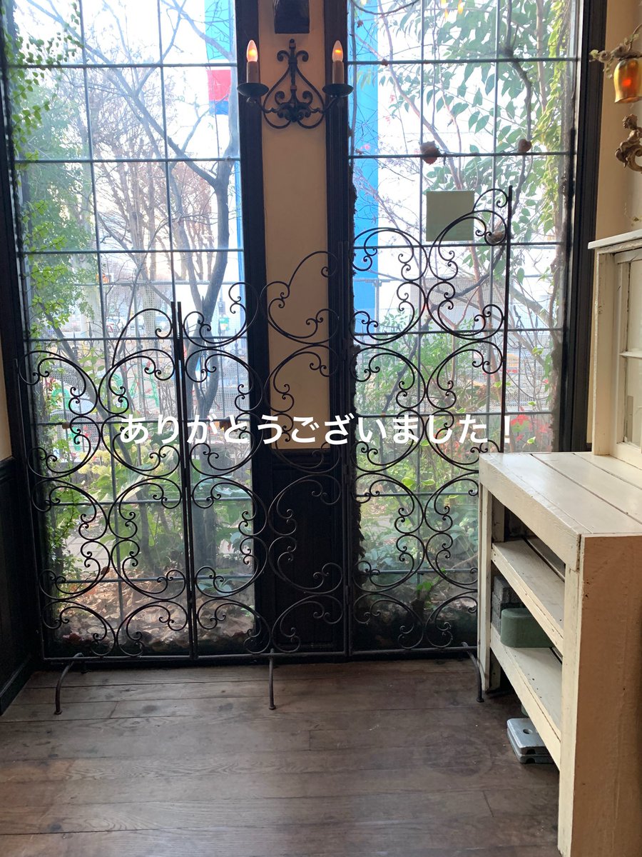 昨日でW-WELL2ndは営業終了、今日は搬出作業でした。
他店舗も本日をもって営業終了致しました。
ご利用頂いた方々に感謝申し上げます😌
