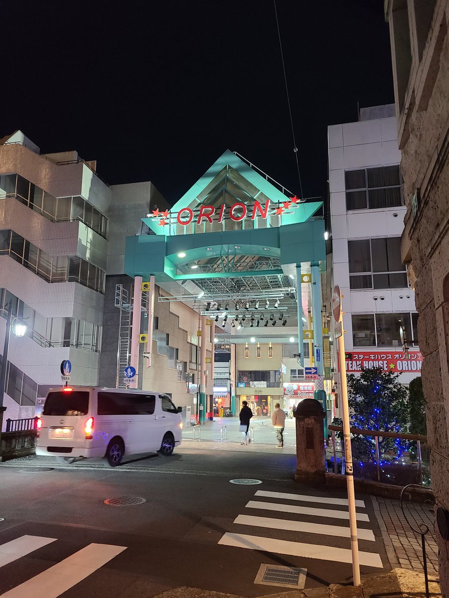 「まろに☆え～るTV〜とちぎの旅！ワクワクすっぞ！〜」をご覧の皆様こんばんは