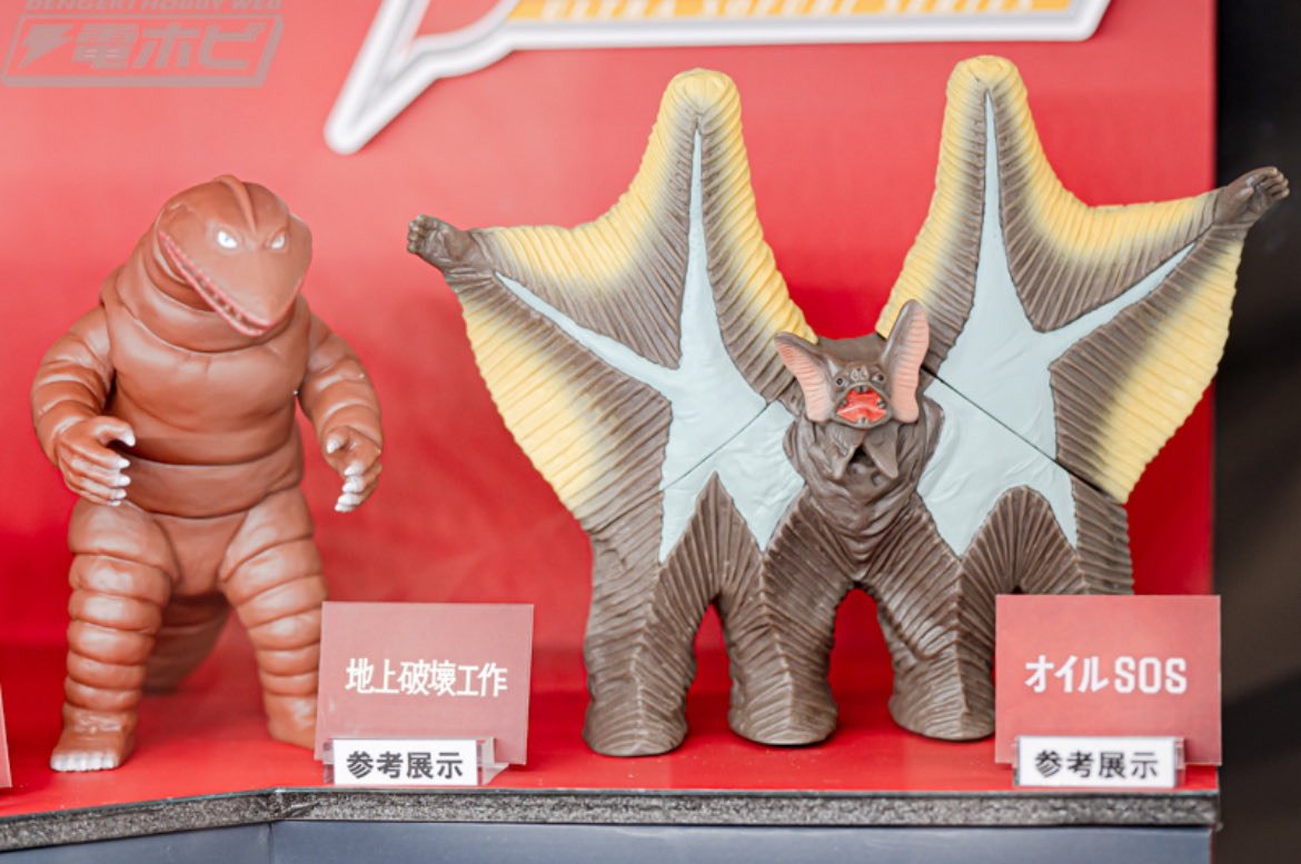 皆さん凄いビッグニュースを持ってきました！ 電ホビのサイトの