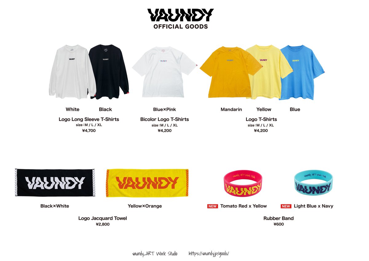 Vaundy バラ売り可 🚩12/28(日) #Vaundy 出演!! #FM802 ROCK FESTIVAL RADIO CRAZY 2025