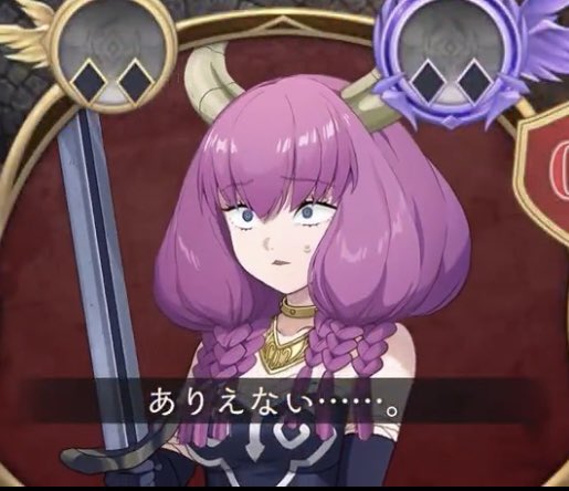 Post by パカちゃん(シグリオ) on X: (^◇^;)