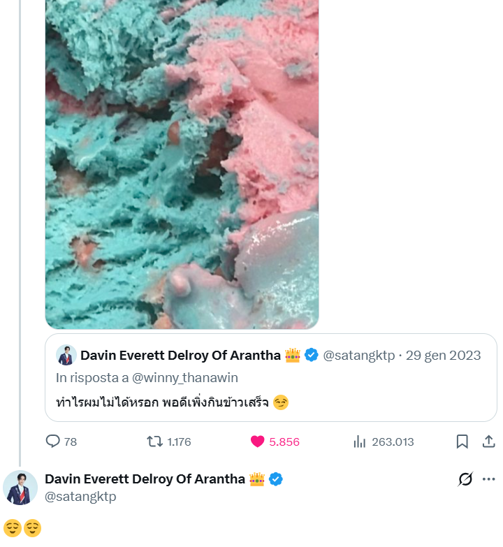 . ݁₊ ⊹ . ݁⟡ #WinnyThrowbacktime ⟡ ݁ . ⊹ ₊ ݁.

⌛︎ 29 Gennaio 2023 ⌛︎

🦥Hai fame, nong? 
💰Non puoi battermi, ho appena finito di mangiare. 😏
🦥 Hai mangiato il dolce? Ti va un gelato? 🍦
💰 😌😌

#winynny #วินนี่ธนวินท์ #ชาววินเนอร์