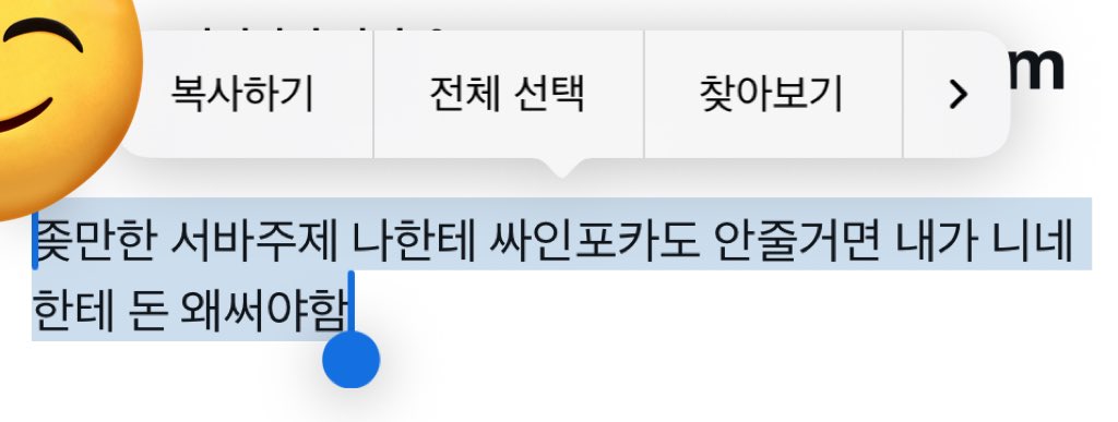만두 tweet media