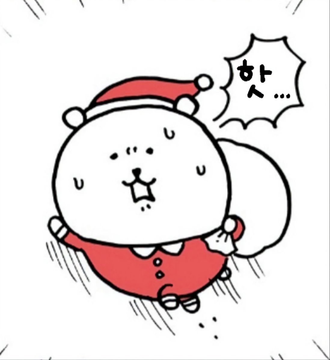 adorabl2zin's tweet image. #RT + #follow

지니산타 늦었지만 이제 등장했습니다 🎅🏻🎄
공주님들께 드릴 선물을 가져왔어요 
오프라 하이라이터 ‘페퍼민트’ 3g을 추첨을 통해 한분께 보내드리려 합니다 .ᐟ.ᐟ
연말연초 약속에 나가실 때 예쁘게 써주시길 바라요 ✨

당발 - 1/16일  (참저삭 500)