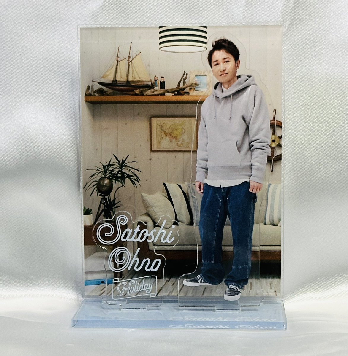 大野くんのアクスタ届いた💙 ほんまに嬉しい😭 写真は今度ファミクラで