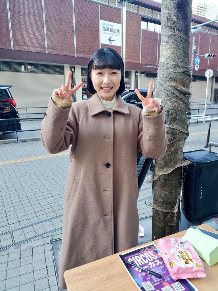 歌舞伎町和牛特区前 『もっちゃん。すとりーと』 みずほの2025年の歌い