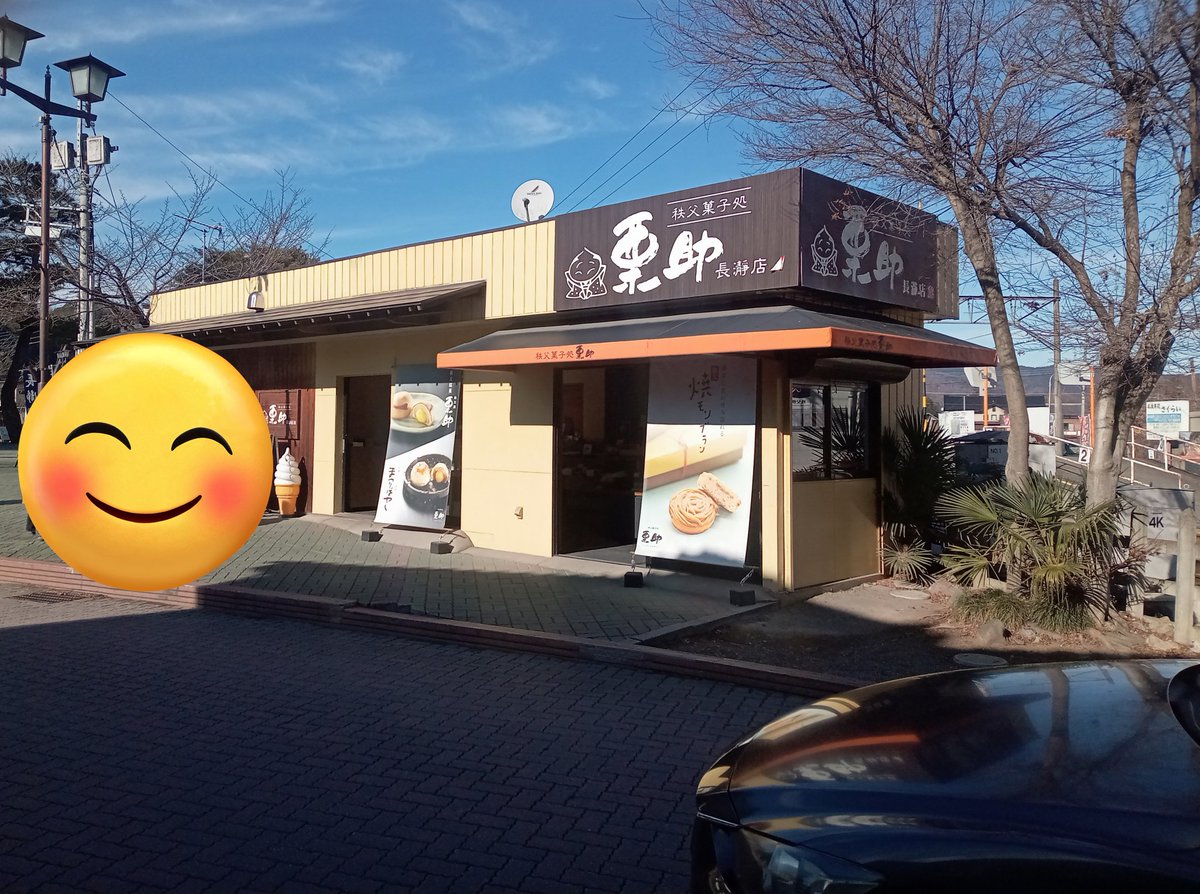 masami (@mana2025813) / Posts / X