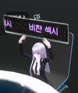 ISD_Iden's tweet image. 💜 비챤 섹시
💙 비챤섹시X비챤큐티O