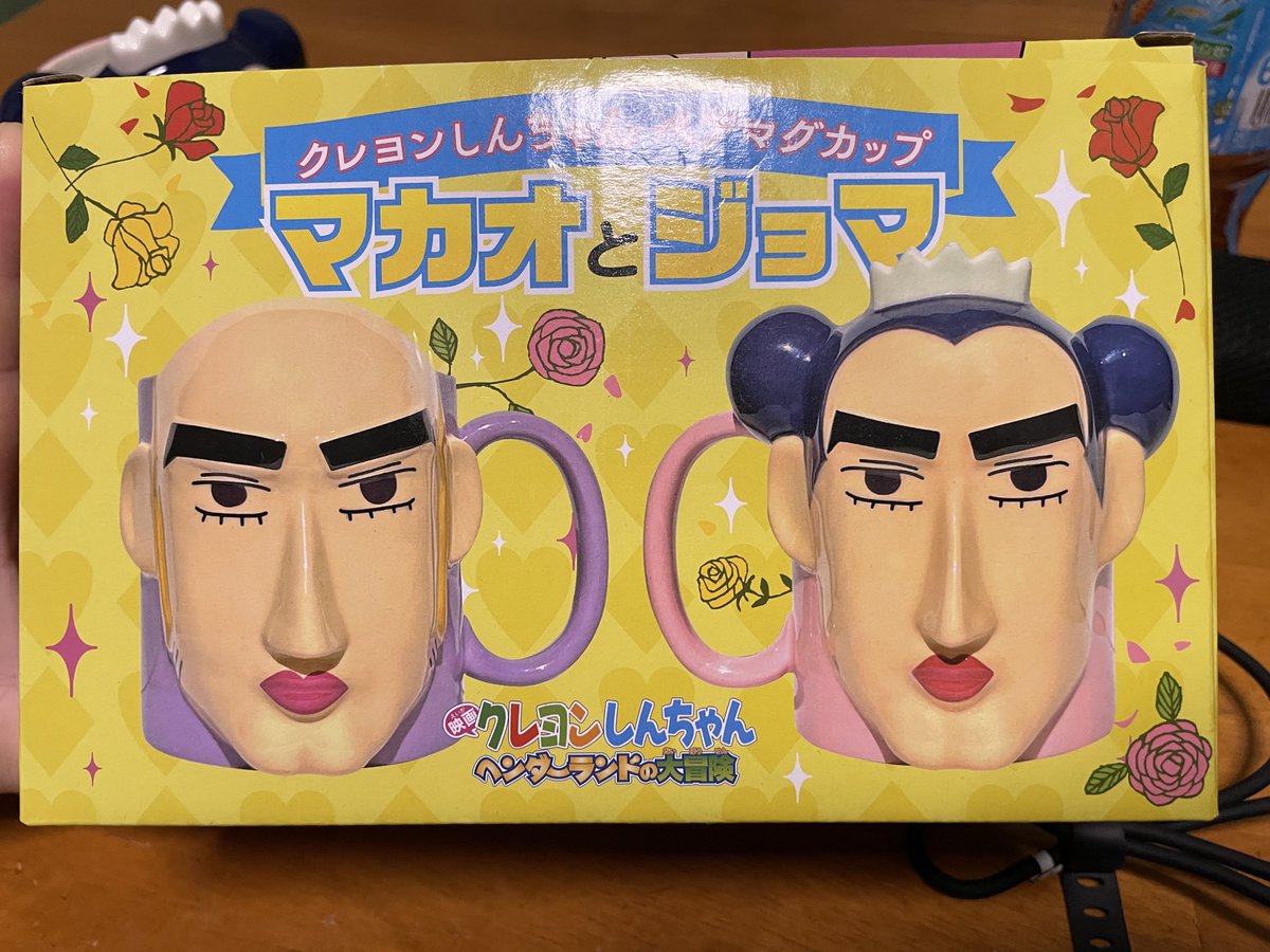 LLGlife's tweet image. 箱のイメ画より本人（？）達の方が顔がいい