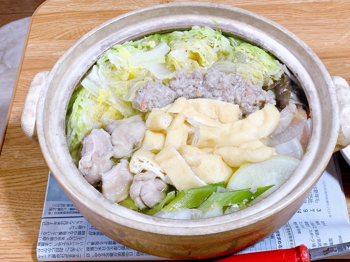 マリモ tweet media