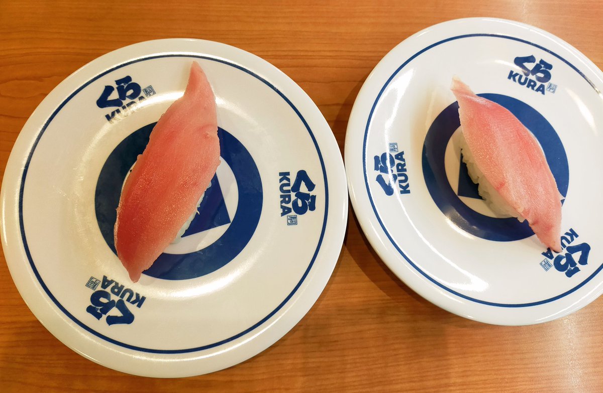 北海道サーモンに中トロ2貫✨ Byくら寿司🍣