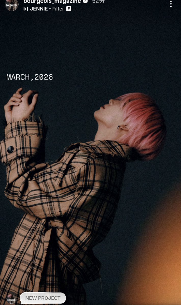 （7月VIP 10%off中) レオです❣️0704-2 Post by 月曜日 on X: ！！！！