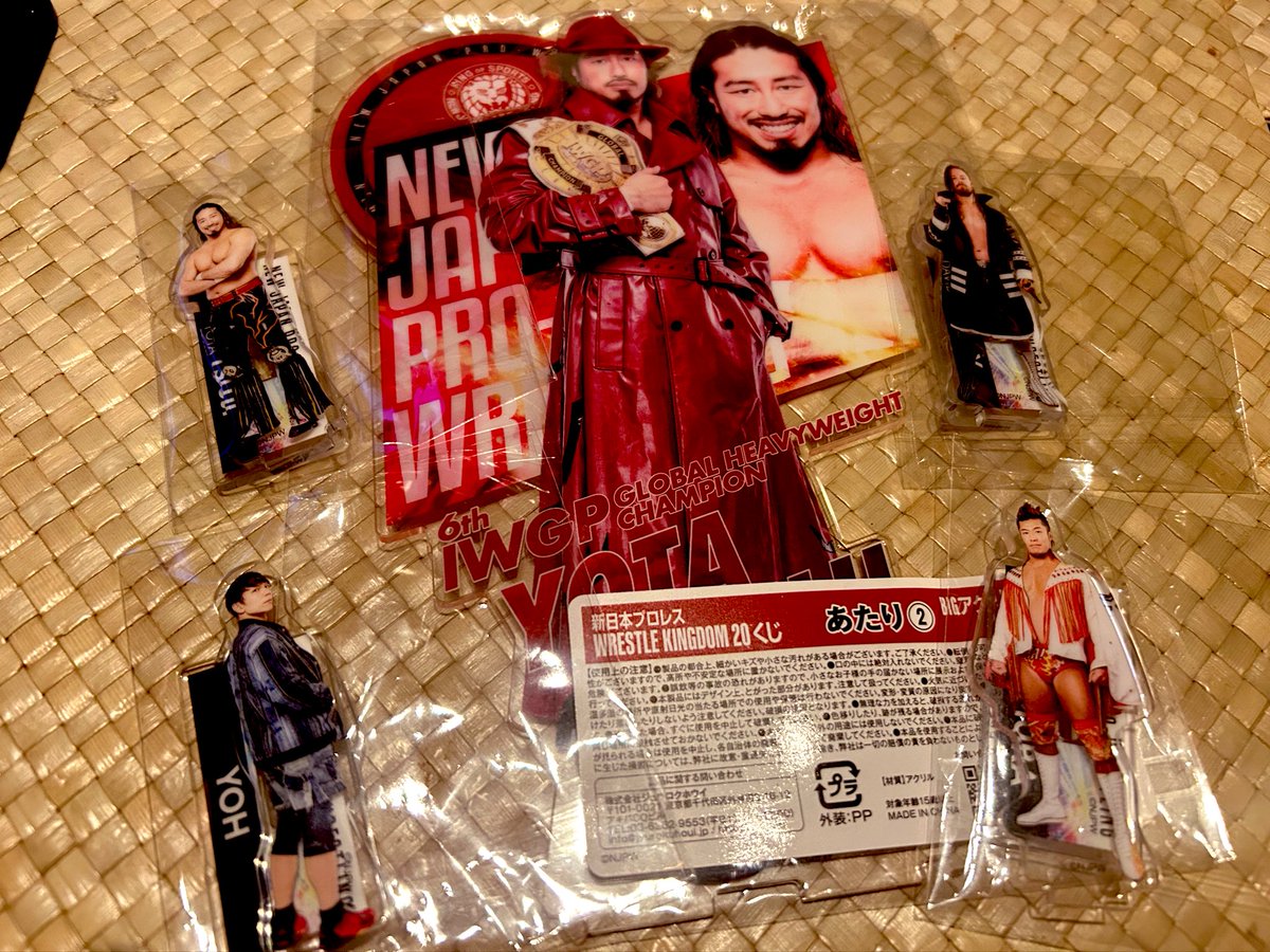 さすがわたくし。 辻陽太選手BIGアクリル当たりました