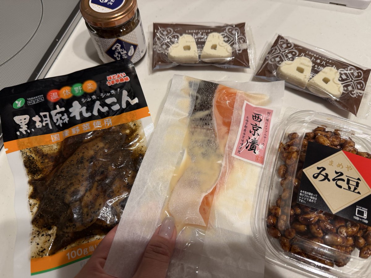 せんちゃん🐾 (@sen1043h) / Posts / X