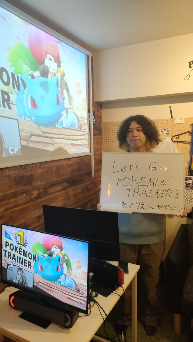 みーこ (@S_K_miiko) / Posts / X