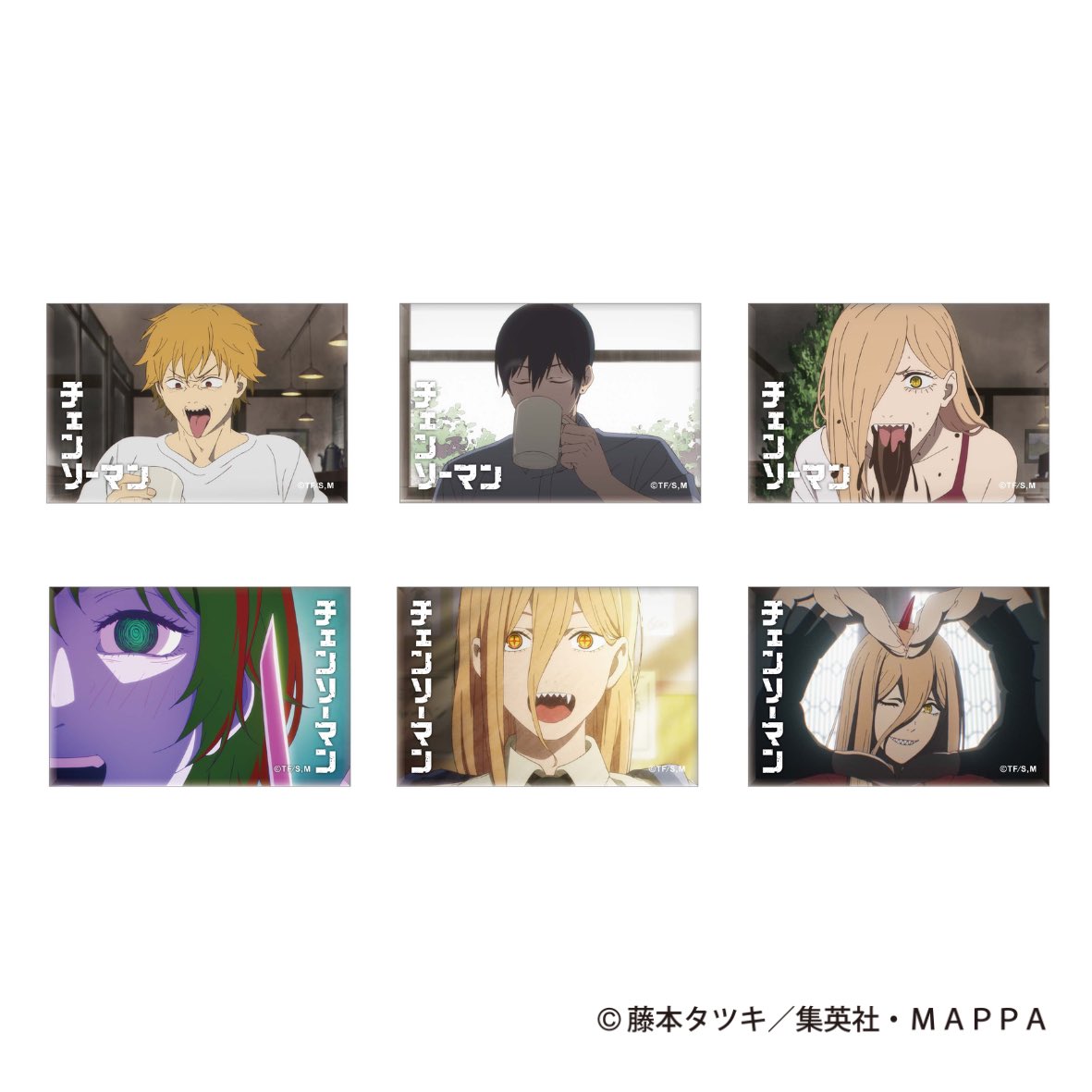 商品情報】 『チェンソーマン総集篇』より 「ちぇんそーびより」場面写