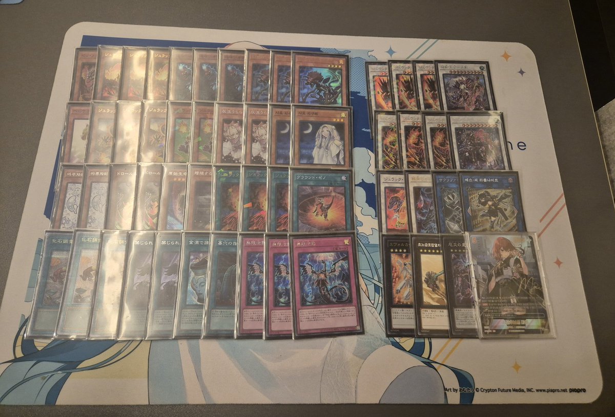 RT @hwanilyu: 12/27 1923cs 개인전 덱: 쥬락 1R 오르페골 xox 2R K9크리스트론 oo 3R 데먼마탄 oxo  4R 문라이트 oxo 8T 미츠루기 xoo 4T 오르페골 oo TF DDD xox 결승에서 중요할때 한번 덱…