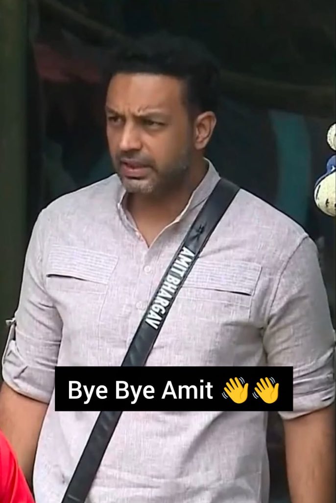 Bye Bye Amit

Second Wicket Kani or Subiksha

#BiggBossTamil #BiggBossTamil9 #BiggBossTamilSeason9