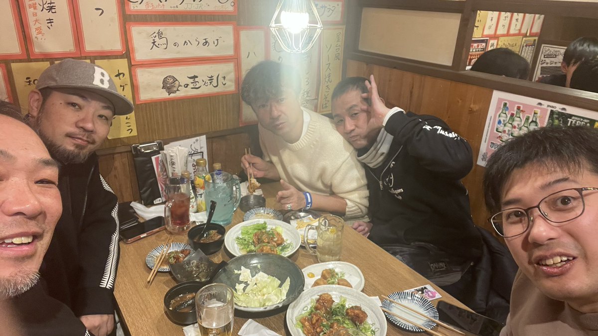 関西で忘年会！
いつ会っても楽しい！
遠征ありがとう