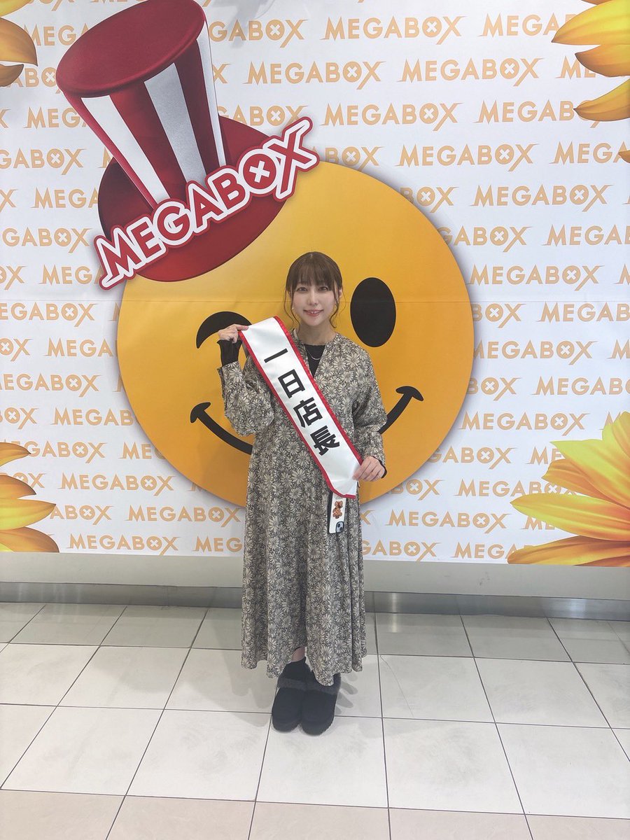 🎰メガボックス東松山さま🎰 🎰メガボックス北本さま🎰 🎰メガボックス