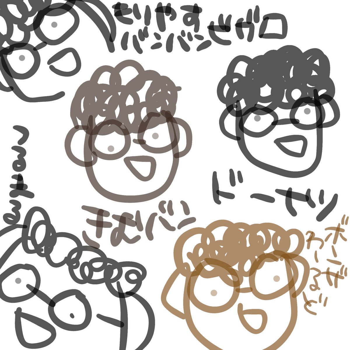 のり tweet media