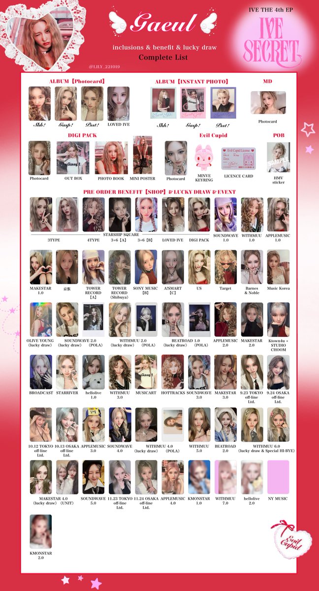 IVE SECRET 】 封入&特典 トレカ 一覧 交換 ❤️🪽Complete List ver