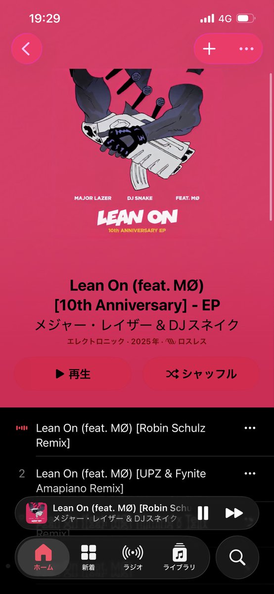 Post by みち on X: やっっっばい