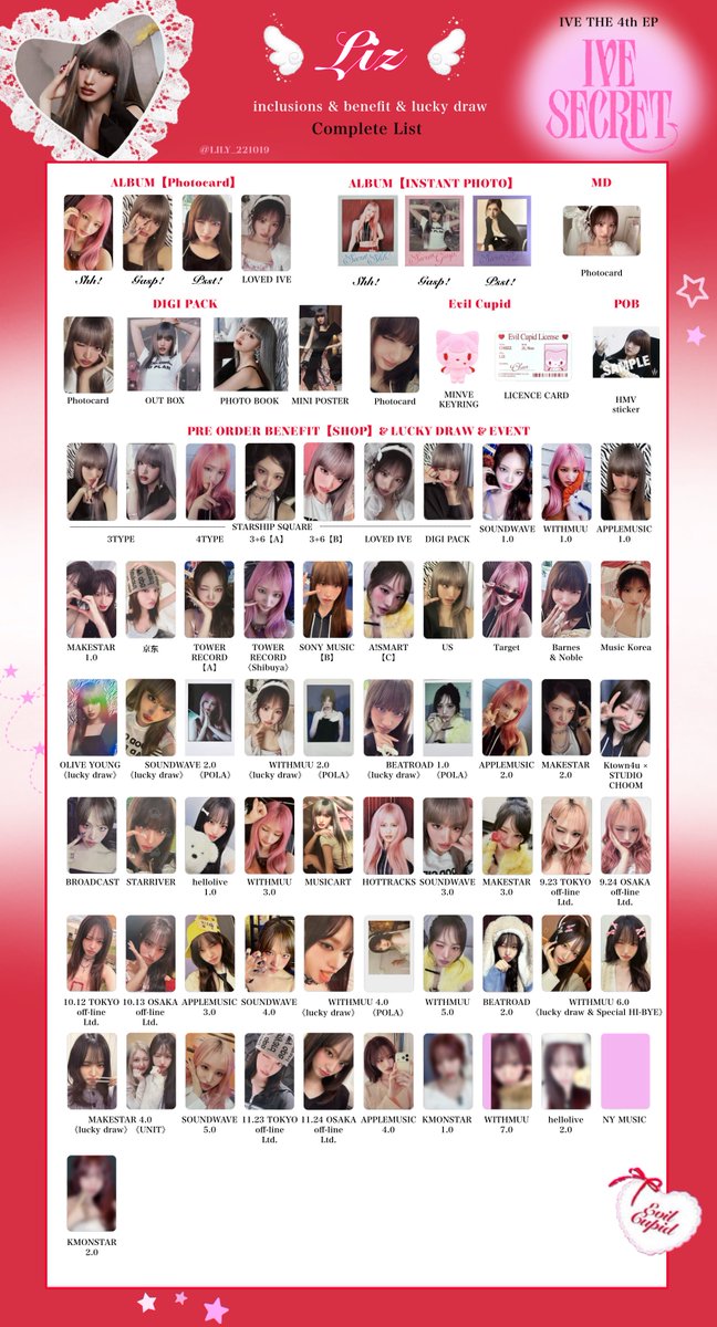 IVE SECRET 】 封入&特典 トレカ 一覧 交換 ❤️🪽Complete List ver