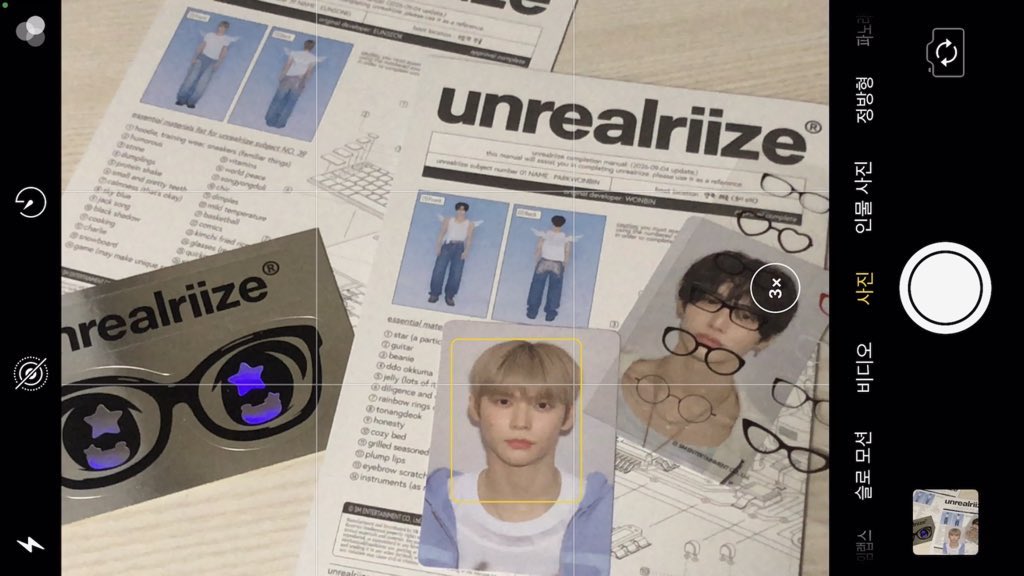 _eeeeeezu's tweet image. 하하 예뻐 죽겠네