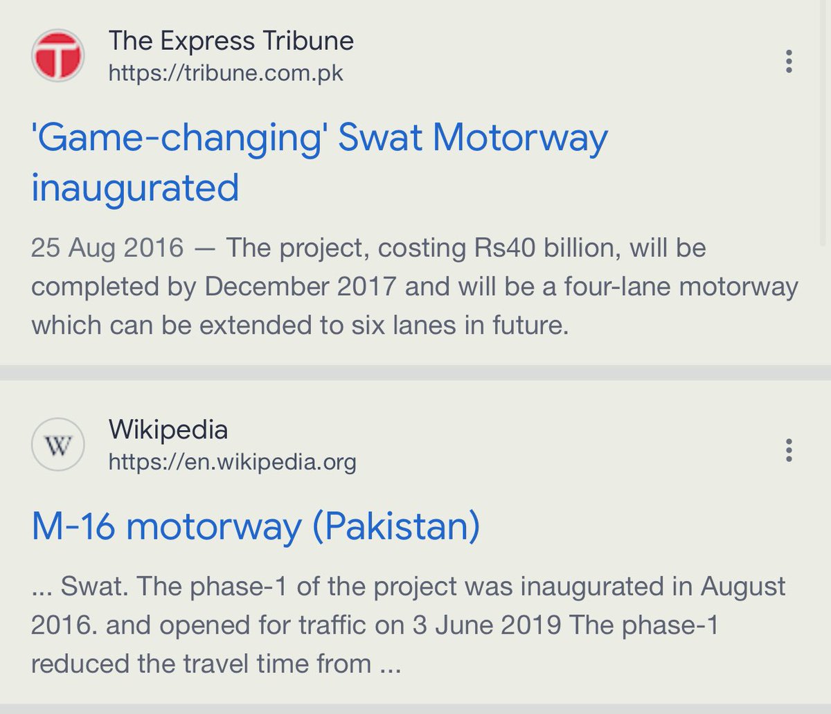 پٹواری ہر کسی کو اپنے جیسا جاہل سمجھتے ہیں

سوات موٹروے تحریک انصاف کی خیبرپختونخوا حکومت نے اگست 2016 میں شروع ہوئی
اور باجوہ نومبر 2016 میں آرمی چیف بنا

اور اس مہا جاہل پٹواری کے مطابق سوات موٹروے 2017 میں باجوہ نے شروع کی