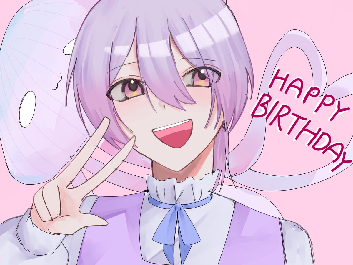 海月のお茶菓子 まろちゃん誕生日おめでとうー！ 良い一日を！