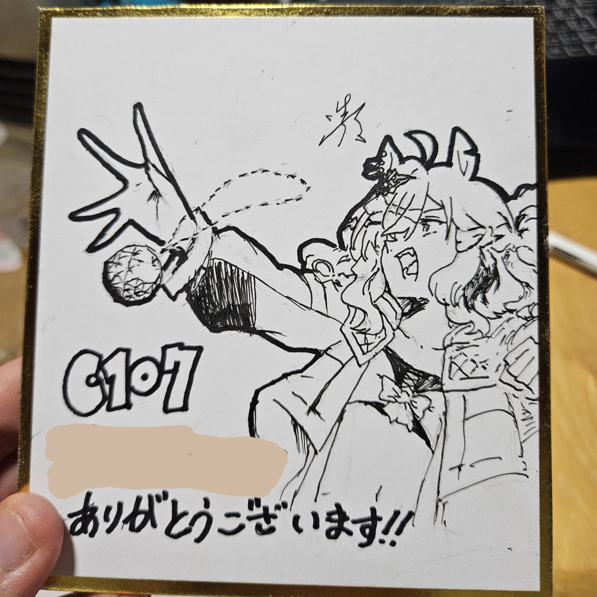 ぱち²💥かっちゃん C107 火 東7 I-29a (@Kacchan_DK_srtk) / Posts / X