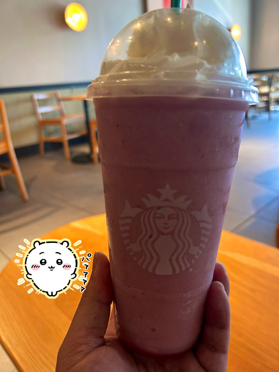 やすおページ やすお🐰 (@the_Chuo_Line) / Posts / X