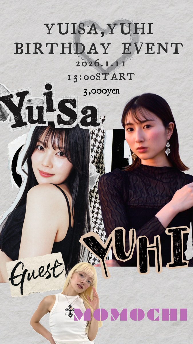 ◤  infomation  ◢

1 / 11 ( sun )
【 YUISA,YUHI BIRTHDAY EVENT 】

place : Studio AS&amp;SA
start : 13:00
ticket : ¥3,000

急遽ですがYUISAちゃんと一緒に
バースデーイベントさせていただきます😳💜💙
momochiもいるよ🍑🩷

とても急ですが…ぜひ会いにきて下さい🫶🏻

passmarket.yahoo.co.jp/event/show/det…