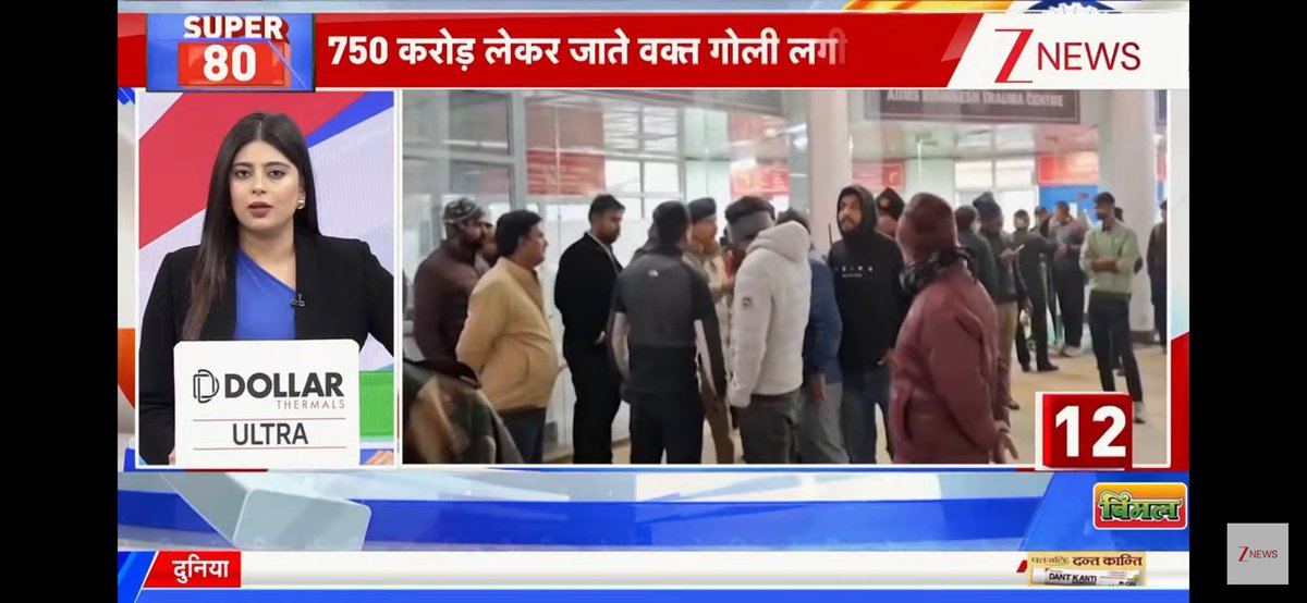 BigBrother_27's tweet photo. @thakur_shivangi watching you live 😊 https://t.co/Ywz7KjlkIQ