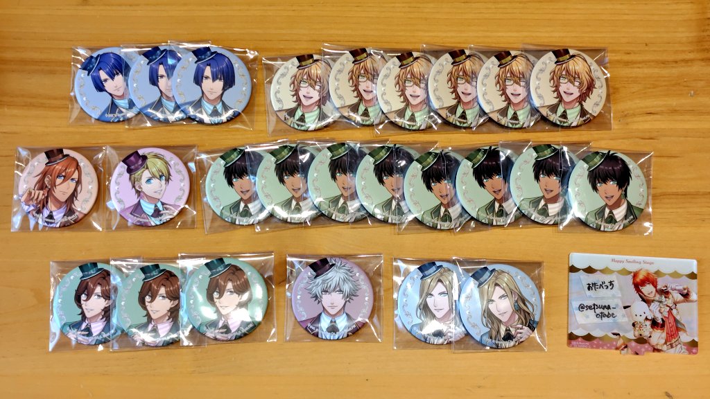 うたプリ / グラショ グッズ まとめ売り うたプリ 聖川真斗 グラショ オラクル グッズセット - メルカリ