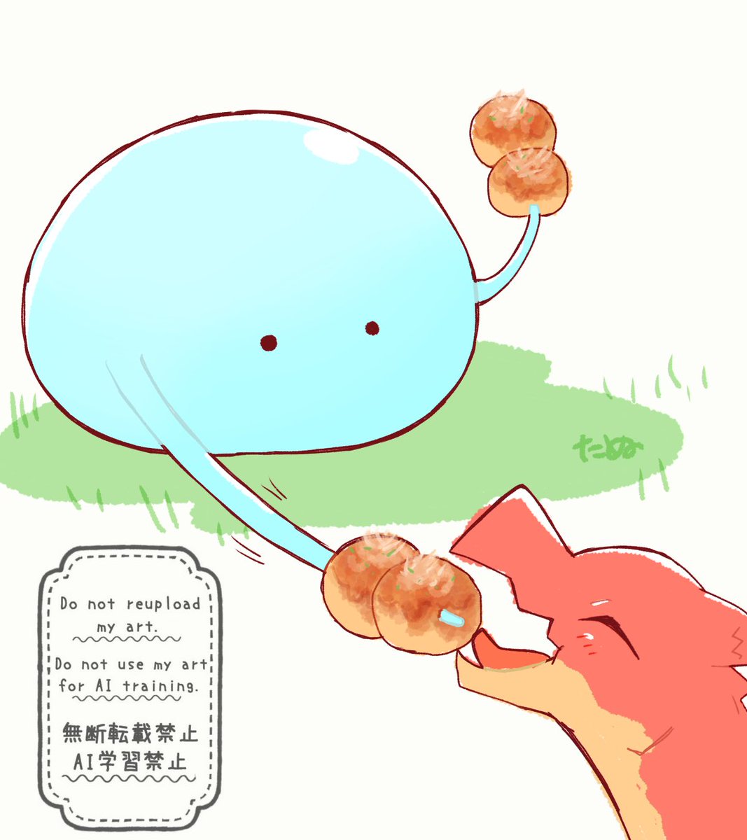 いつかたこ焼き回あったらいいなって🐙