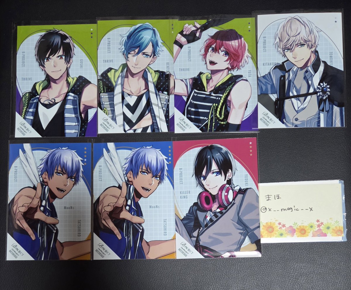 交換】B-PROJECT Bプロ 10周年 10Frame 購入特典 ブロマイド 譲》北門